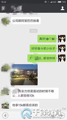 千锋HTML5培训.jpg