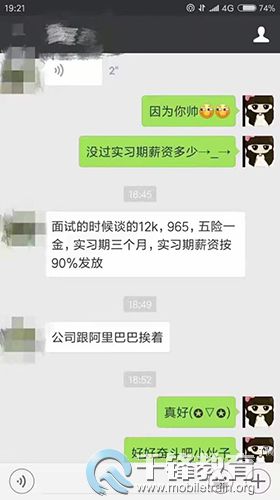 千锋HTML5培训.jpg
