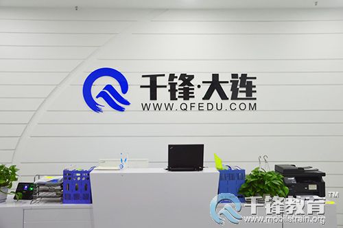 千锋HTML5培训.jpg