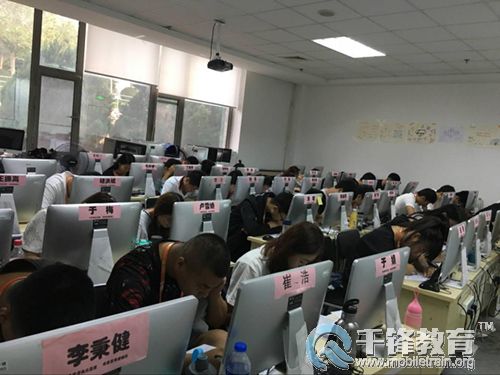 千锋HTML5培训.jpg