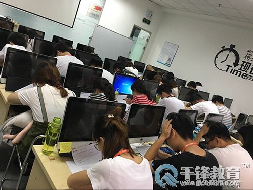 千锋HTML5培训.jpg