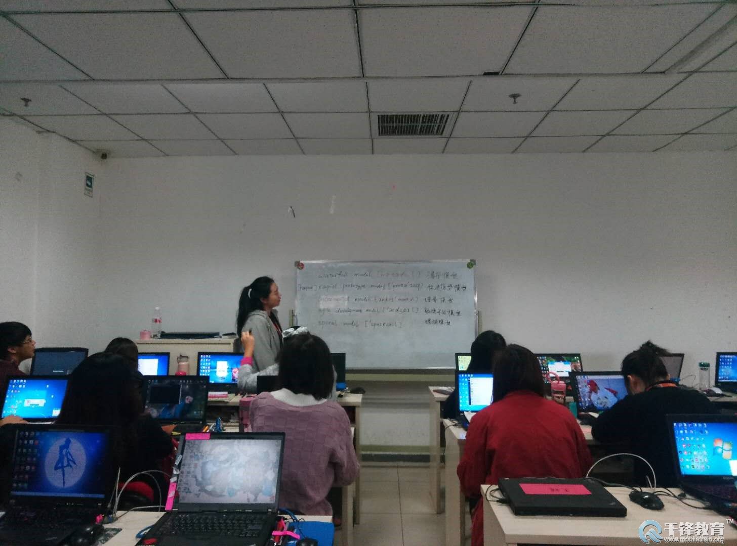 <a href=http://dl.mobiletrain.org/ target=_blank class=infotextkey>大连java培训</a>.jpg