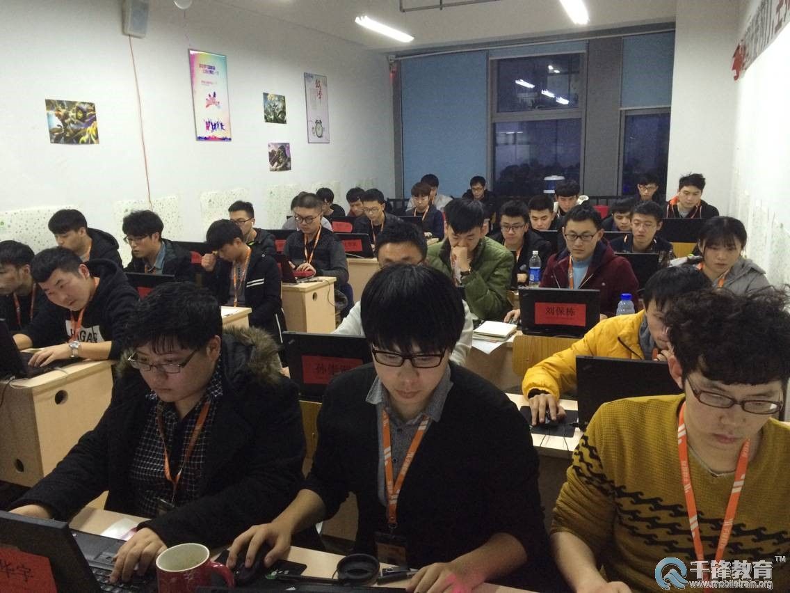 <a href=http://dl.mobiletrain.org/ target=_blank class=infotextkey>大连java培训</a>.jpg