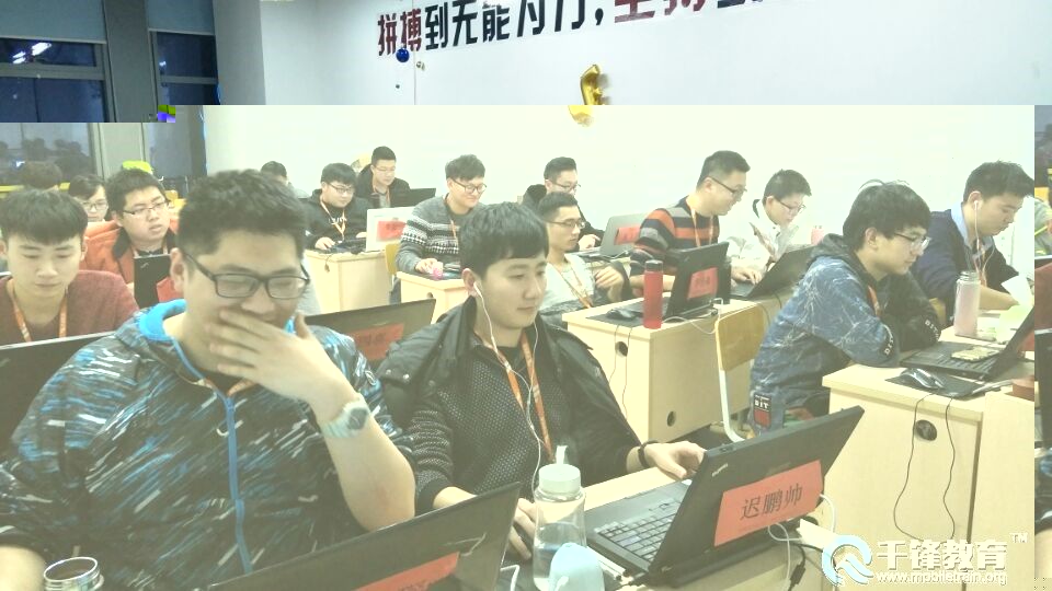 大连Java编程学习.jpg